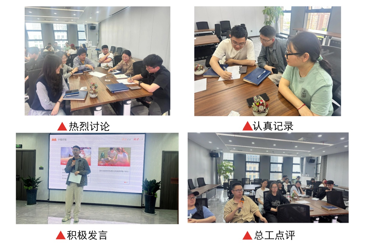 1746778560186201.jpg 微信圖片_20250509153300_副本.jpg